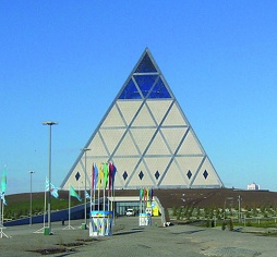 Pyramide of peace Astana